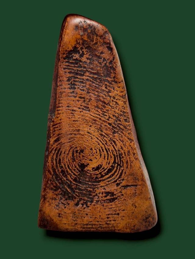 พระผงสุพรรณ 2