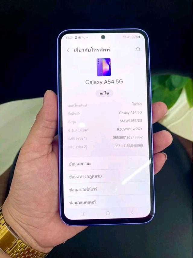 สภาพดีราคาถูก Samsung Galaxy A54 2
