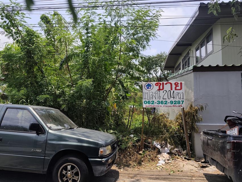 ขายที่ดินแปลงสวย 204 ตรว. ติดถนน 2ด้าน ซอยอภิชาติ6 และซอยอภิชาติ8 อยู่ในซอยสุขุมวิท 115 ตำบลเทพารักษ์ อำเภอเมือง จังหวัดสมุทรปราการ 6