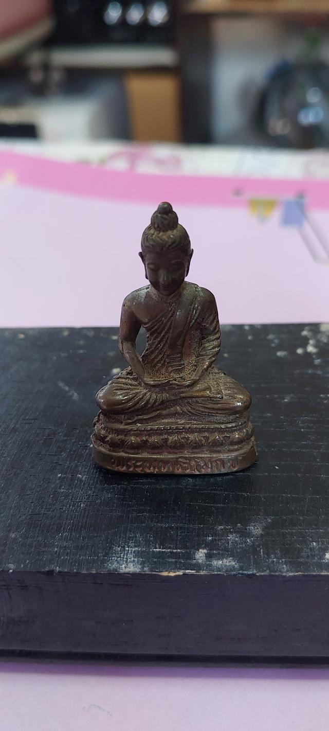 พระพุทธวิโมกข์ ปี2528