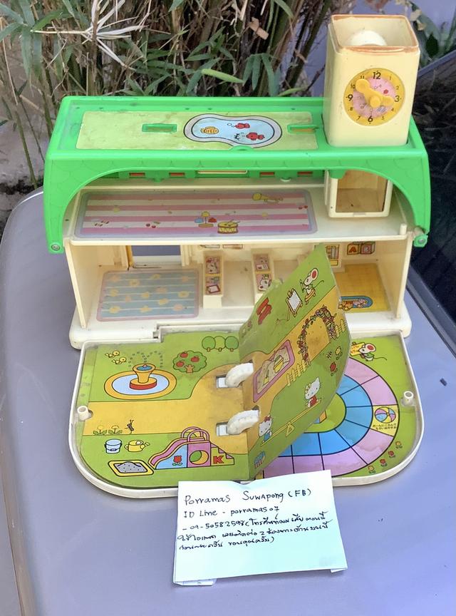 บ้านตุ๊กตาเด็กอนุบาล คิตตี้ ซานริโอ ปี1976 วินเทจมือสอง 5