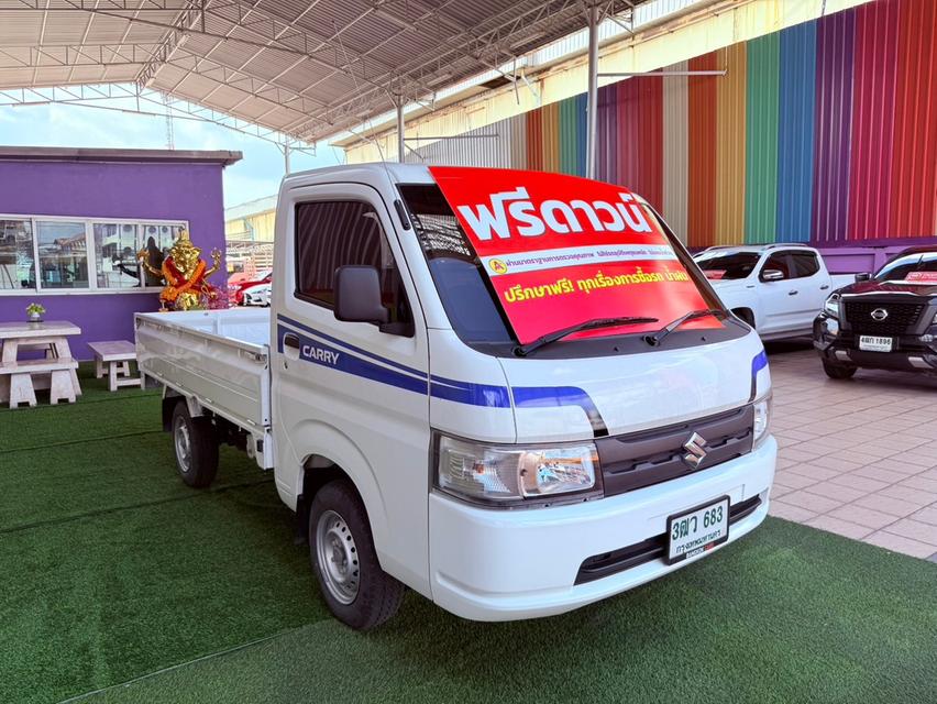 SUZUKI CARRY 1.5 ปี 2023 ไมล์น้อย 8,xxx กม 2