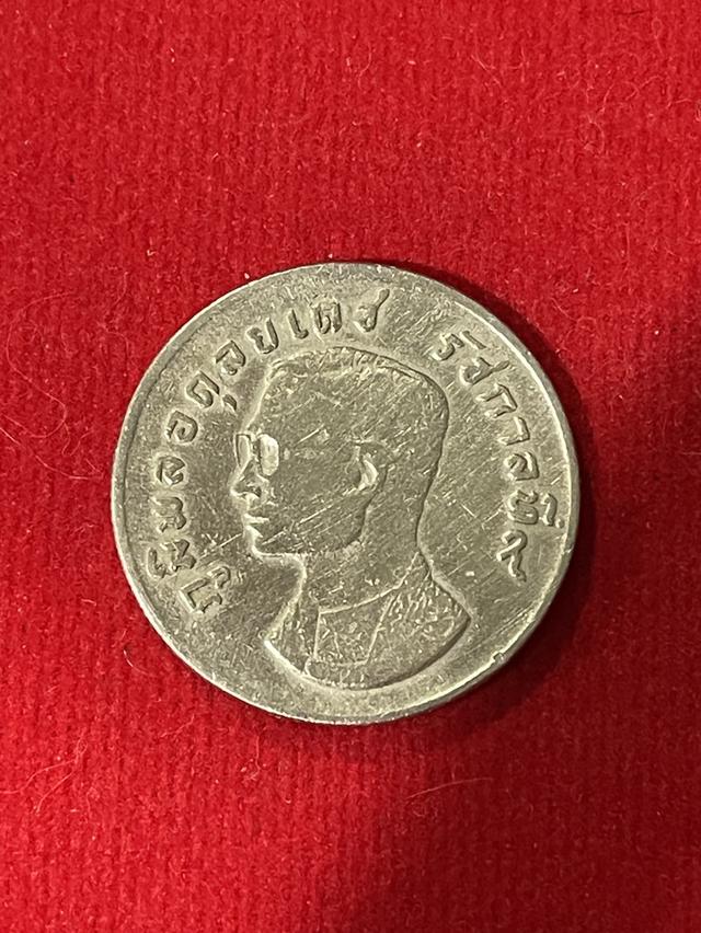 เหรียญครุฑ ปี2517  2