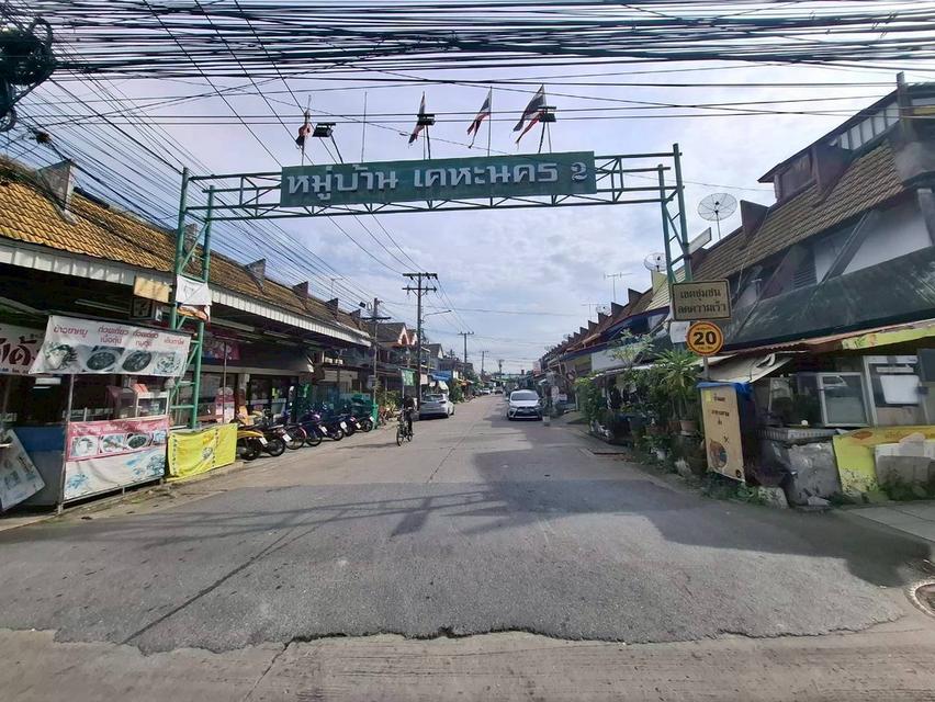 ขายบ้านชั้นเดียว หมู่บ้านเคหะนคร 2 ลาดกระบัง 36 แยก 16 4