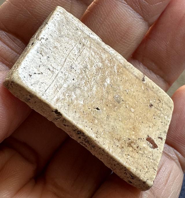 พระสมเด็จพิมพ์ใหญ่ B1