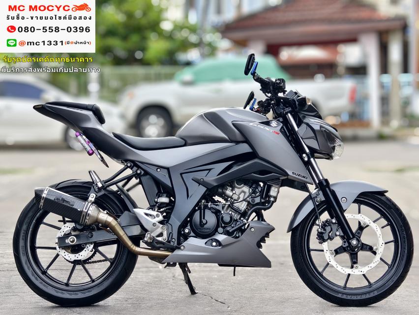 Gsx 150 2020 รถบ้านแท้ เครื่องเดิมๆ มีเล่มเขียวชุดโอนครบ  No712 5