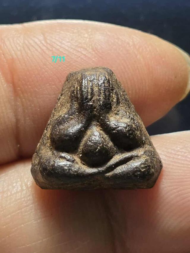 7/11#ขายพระบ้านเก่าเก็บ