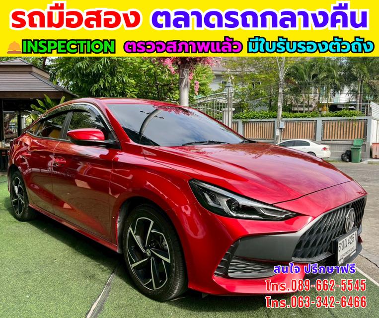 2025 MG MG5 1.5 X ไมล์แท้ 9,xxx กม รุ่นTOP X Sunroof i-smart รูปย่อยที่ 3