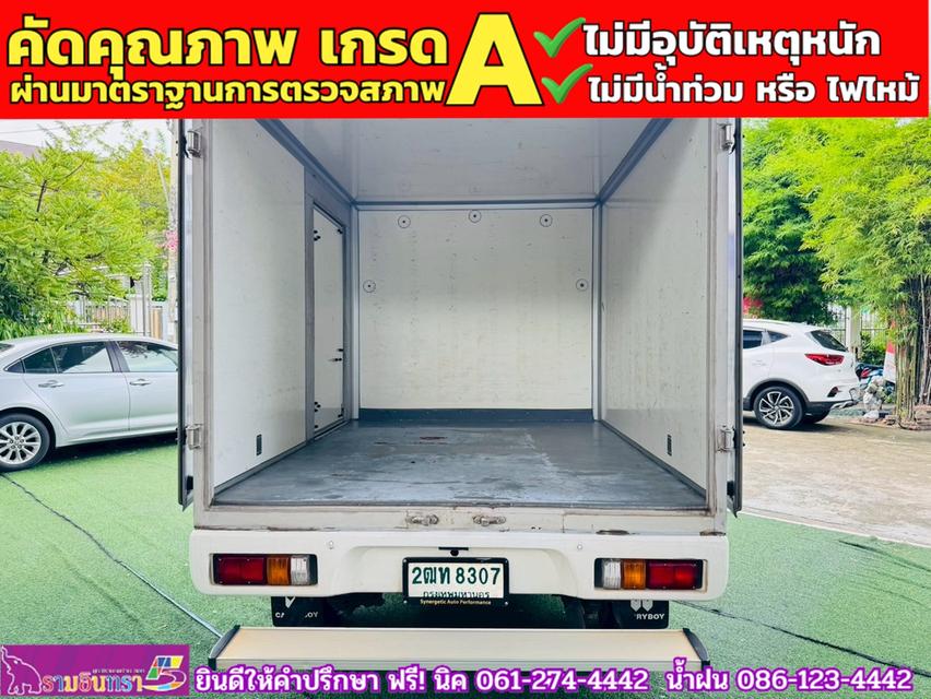 TOYOTA REVO Singlecab 2.4 J Plus ปี 2018 7