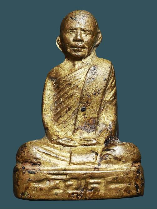 รูปเหมือนปั๊มรุ่นแรก พระครูวิบูลวชิรธรรม หลวงพ่อสว่าง วัดท่าพุทรา ปี 2508...เก่าเดิม สวยแชมป์