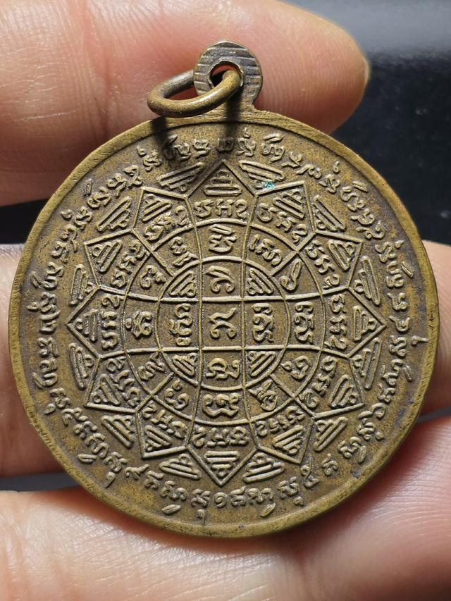 25/11#ขายพระบ้านเก่าเก็บ 2