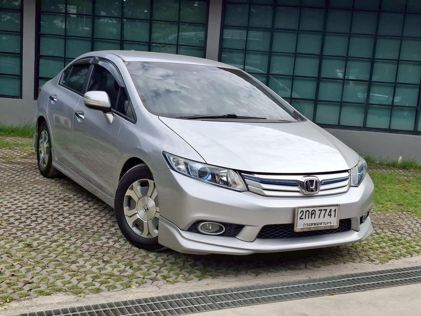 รหัสรถ KN7741 HONDA CIVIC 1.5 HYBRID ปี 2013  3