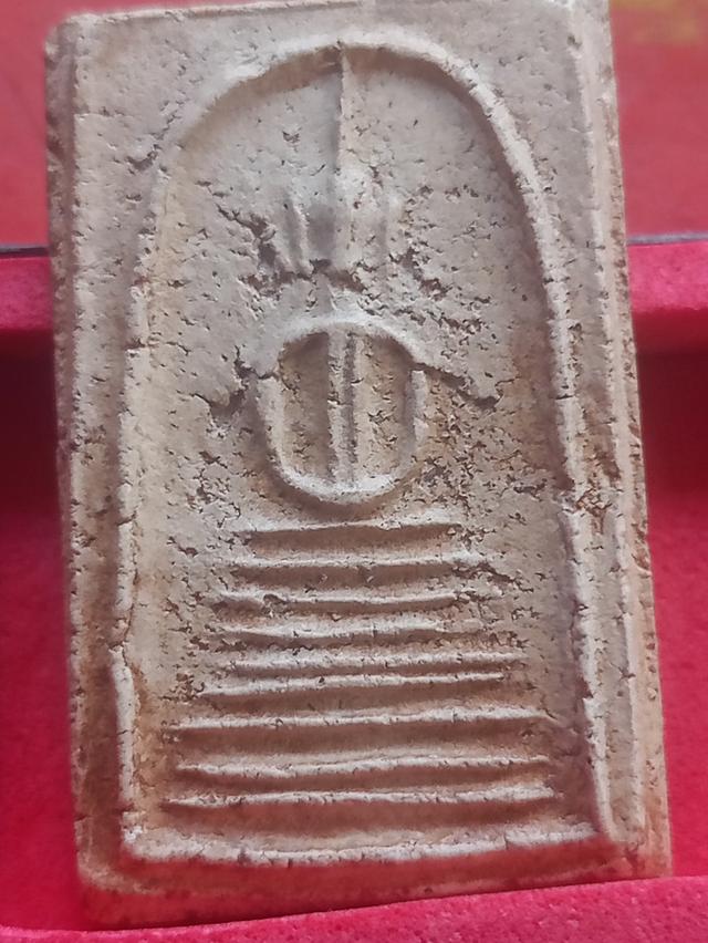 สมเด็จหลวงปู่ภูพิมพ์ 8 ชั้นแขนกลม