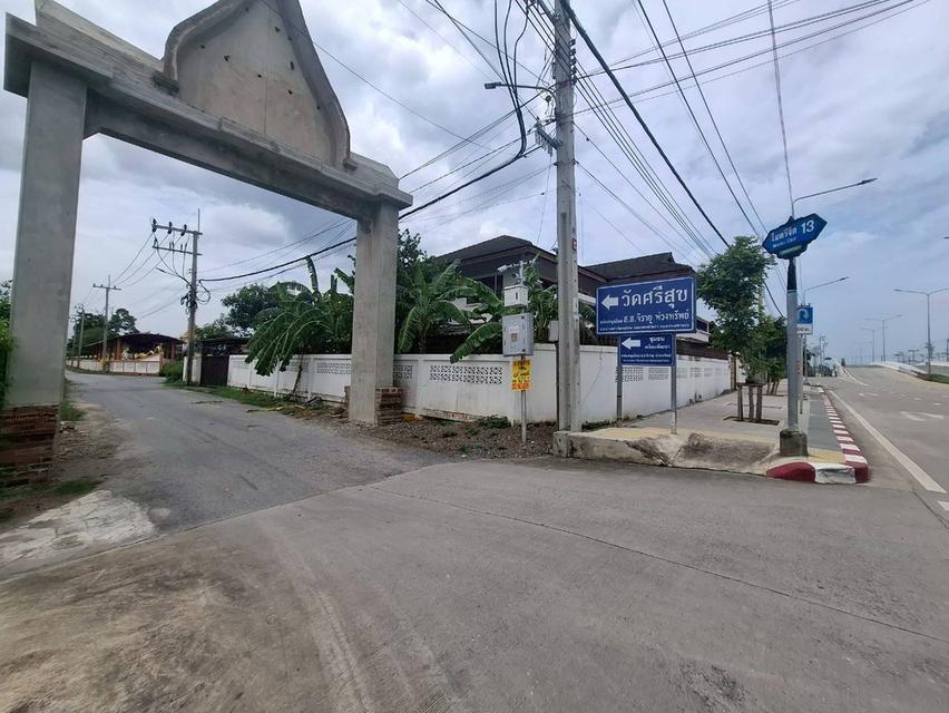 ขายถูกที่ดินทำเลดี ถมแล้ว 4-2-99ไร่ ซอยไมตรีจิต 13  4