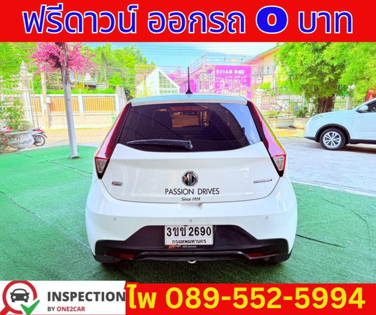 MG MG3 1.5 X SUNROOF ปี 2022 7