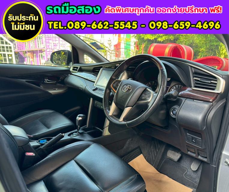 ✅ 2022 Toyota INNOVA 2.8 Crysta Premium 👨👩👧👦 รองรับ 7 ที่นั่ง ⛽ เครื่องยนต์ดีเซล รูปที่ 8