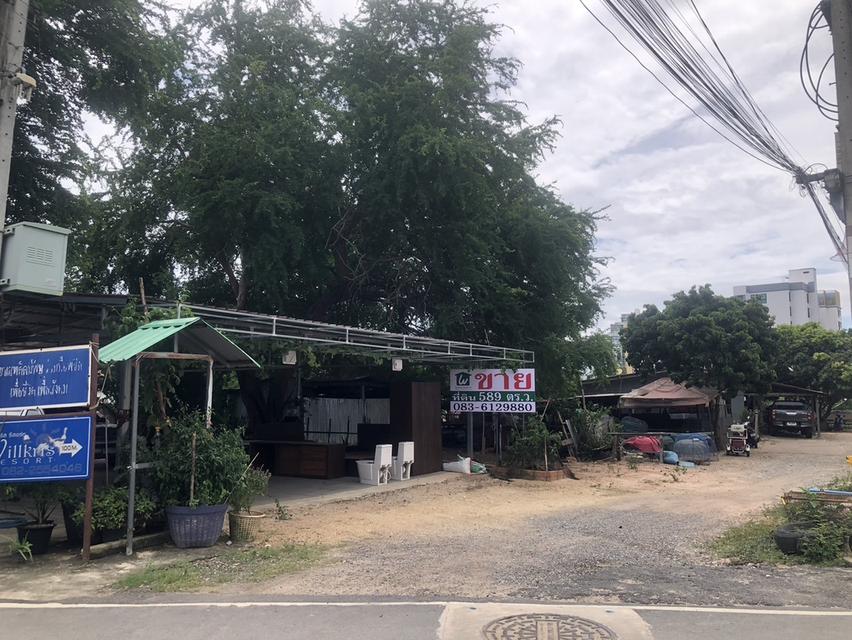 ที่ดินใกล้หาดบางเสร่ 270 ม. | 1 ไร่ 1 งาน 89 ตร.ว. | เหมาะพัฒนาโครงการ 9