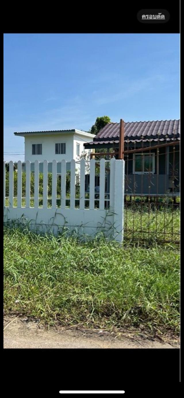 ที่ดินซอยสุวินทวงศ์38หมู่บ้านฟรอร่าวิลล์ 1