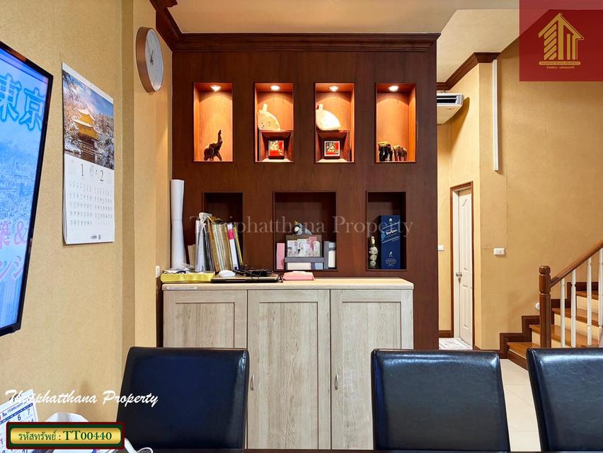 บ้านกลางเมือง เดอะรอยัล โมนาโค ศรีนครินทร์-พัฒนาการ 4