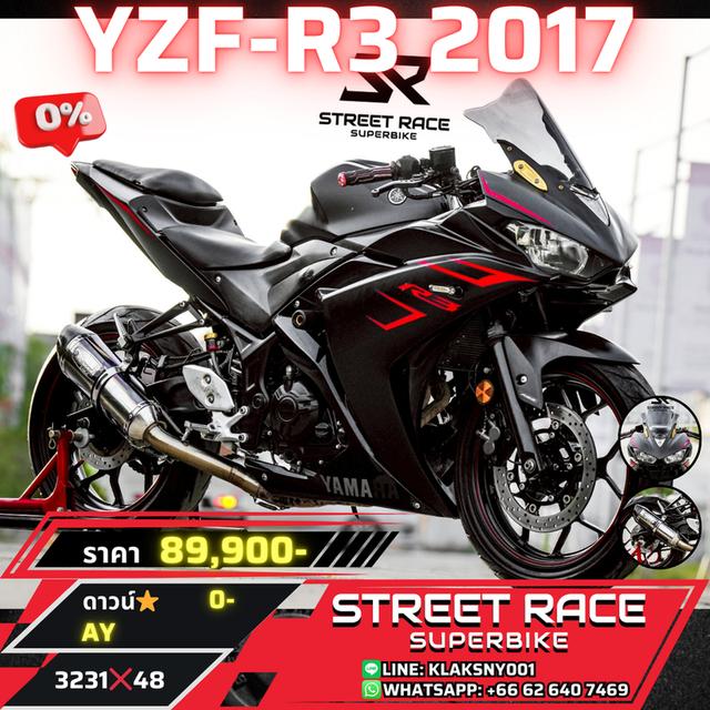 2017 Yamaha r3 ปี 2017 สีดำ ใส่ท่อ yoshimura หล่อๆ เสียงเร้าใจ พร้อมขี่!