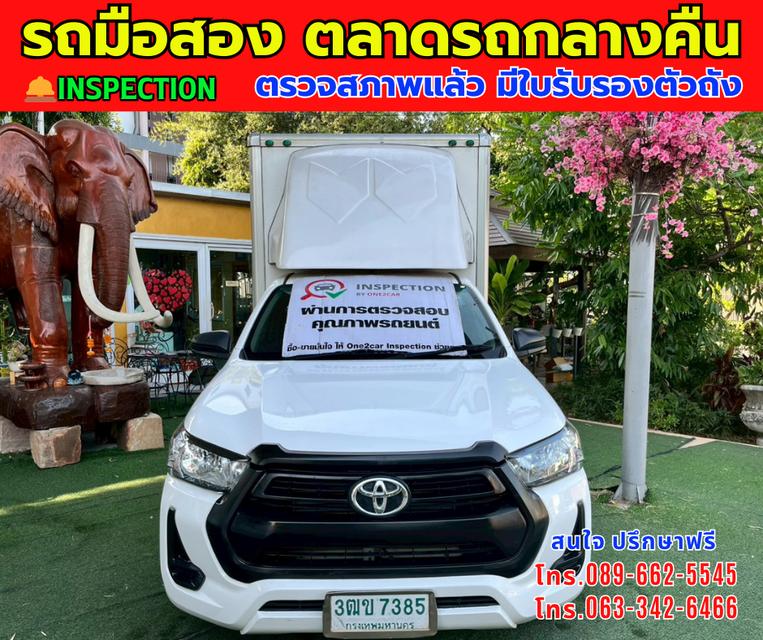 ð°āļāļīāđāļĻāļĐ āļŠāļļāļāđ 315,000 āļāļēāļ âāļāļĩ2020 Toyota HILUX REVO 2.4 Single Cab Entry ðāļāļđāđāđāļŦāđāļ āļŠāļđāļāđāļ 180 āļāļĄ. āļāļĢāđāļāļĄāļāļĢāļĢāļāļļāļ ðāđāļŠāļĢāļīāļĄāđāļŦāļāļ ðāđāļāļĢāļ·āđāļāļāļĒāļāļāđāļāļĩāđāļāļĨ ðāđāļāļĩāļĒāļĢāđāļāļĢ