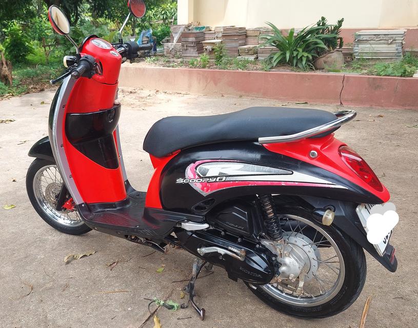 scoopy i 3