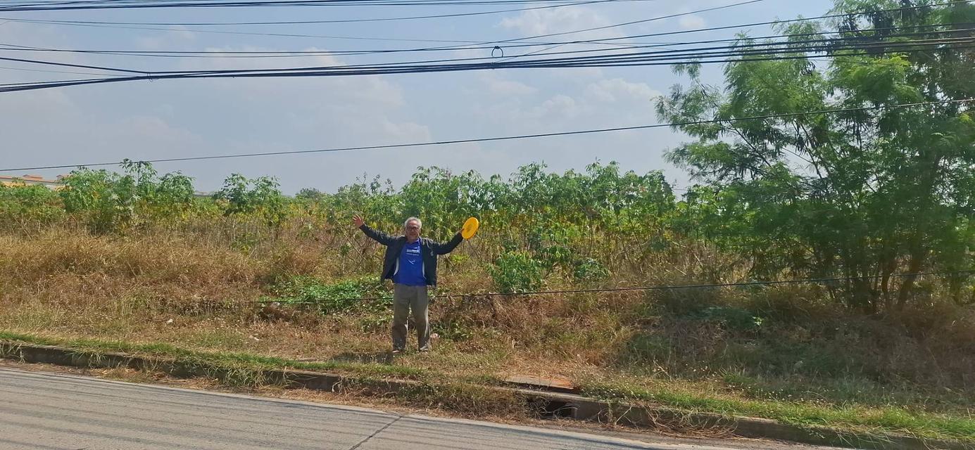 ที่ดิน อ.เมือง จ.นครราชสีมา 10