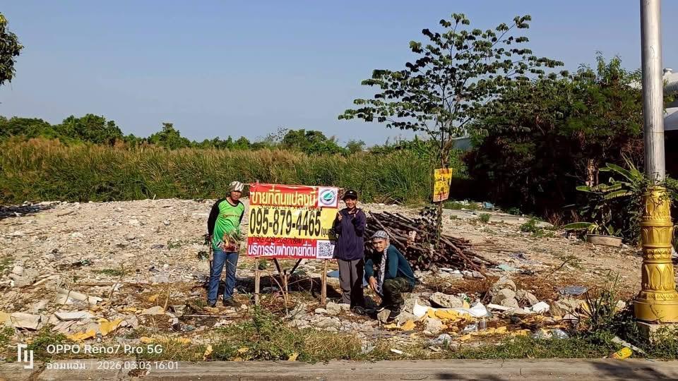 ขายที่ดินใกล้วัดบางกระดี 340 ตารางวา (ติดถนนคอนกรีตสาธารณะ ซอยบางกะดีสายใน 1 เมืองปทุมธานี 1