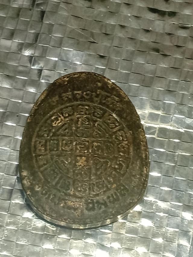 พระปิดตาหลวงปู่โต๊ะจัมโบ้ 2เพิ่งแกะออกจากกล่องถ่ายรูปสดๆเลยครับก่อนหน้านี้เรียบก่อนหน้านี้เลี่ยมกรอบกันน้ำอย่างหนาเลยเคยแขวนมานานแล้วครับถ่ายรูปให้เห็ 4