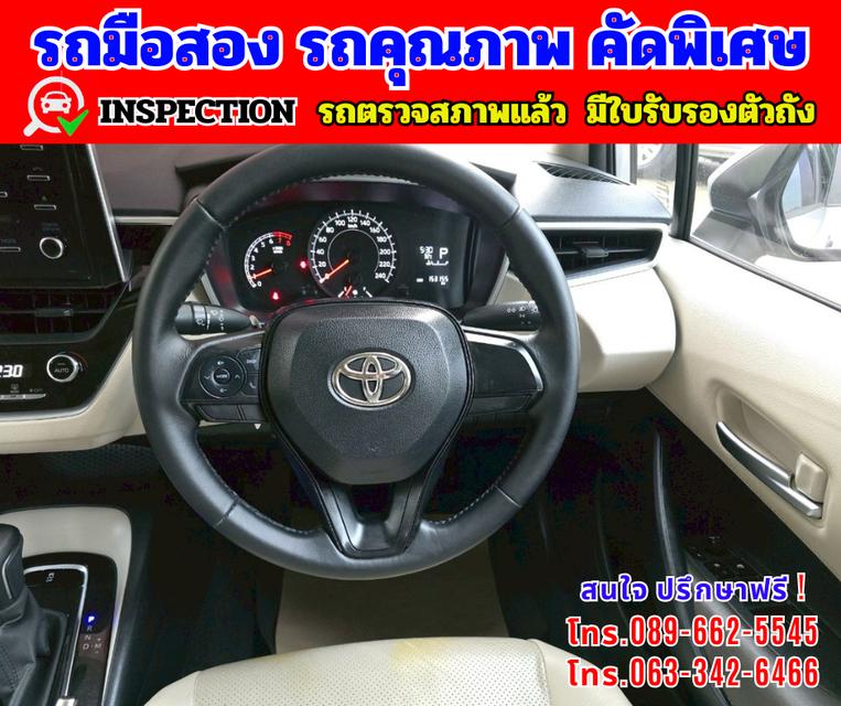 🟢ปี2019 Toyota Corolla Altis 1.6  G 🟢เกียร์ออโต้ 🟢เครื่องเบนซิน 8