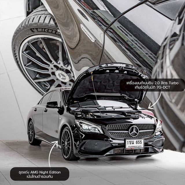 รหัสรถ NP655 BENZ CLA250 AMG Night Edition ปีรถ : 2019