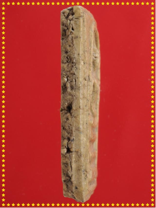 t19.พระสมเด็จ พระเบญจภาคี พระเครื่อง