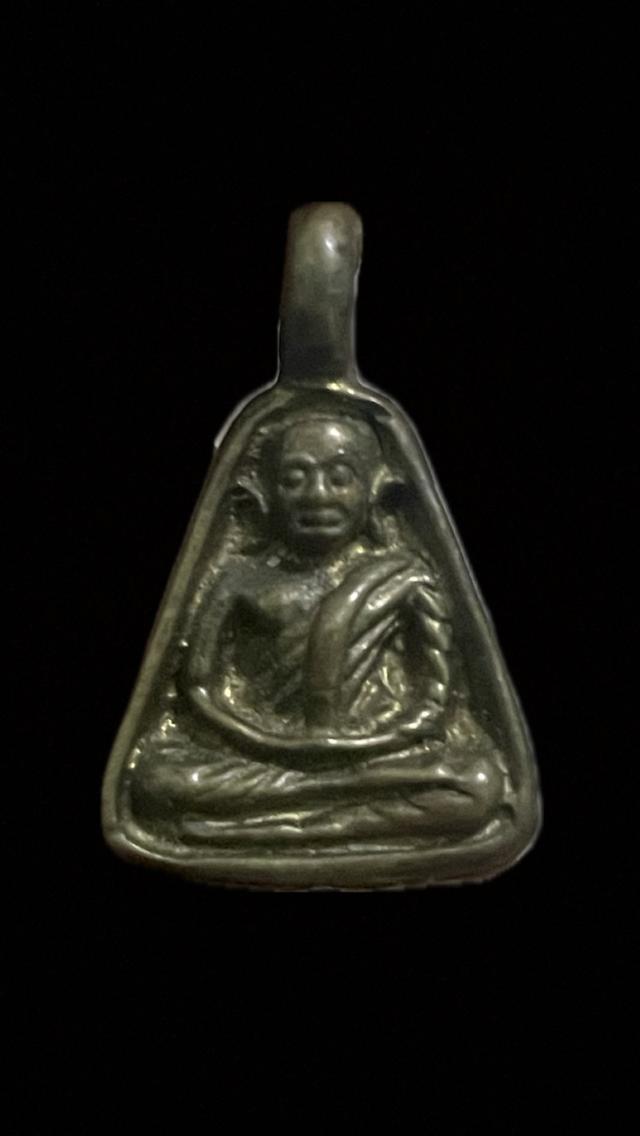 เหรียญหลวงพ่อเงิน วัดบางคลาน จอบเล็ก 2รุ่นพิเศษ