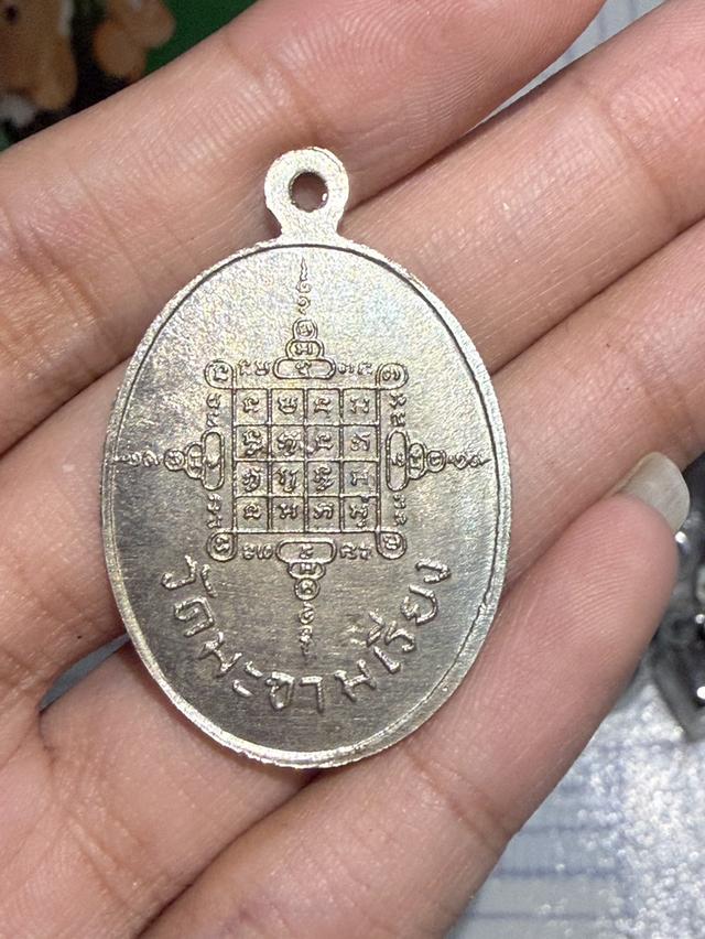 หลวงพ่อตาบ วัดมะขามเรียง รูปที่ 2