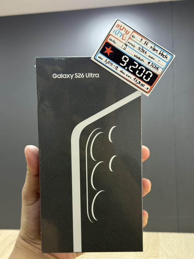 สินค้าiT มือถือ ไอเเพด โน็ตบุ๊ก แม๊คบุ๊ก กล้อง ลำโพง