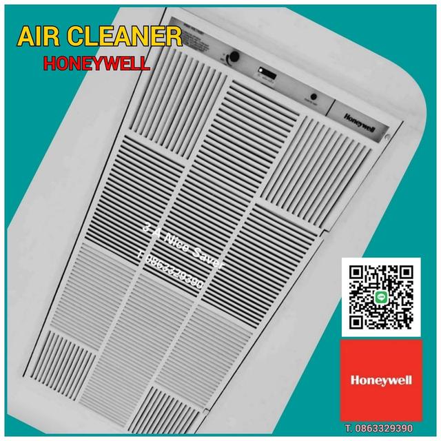 HONEYWELL Electrostatic Air Cleaner