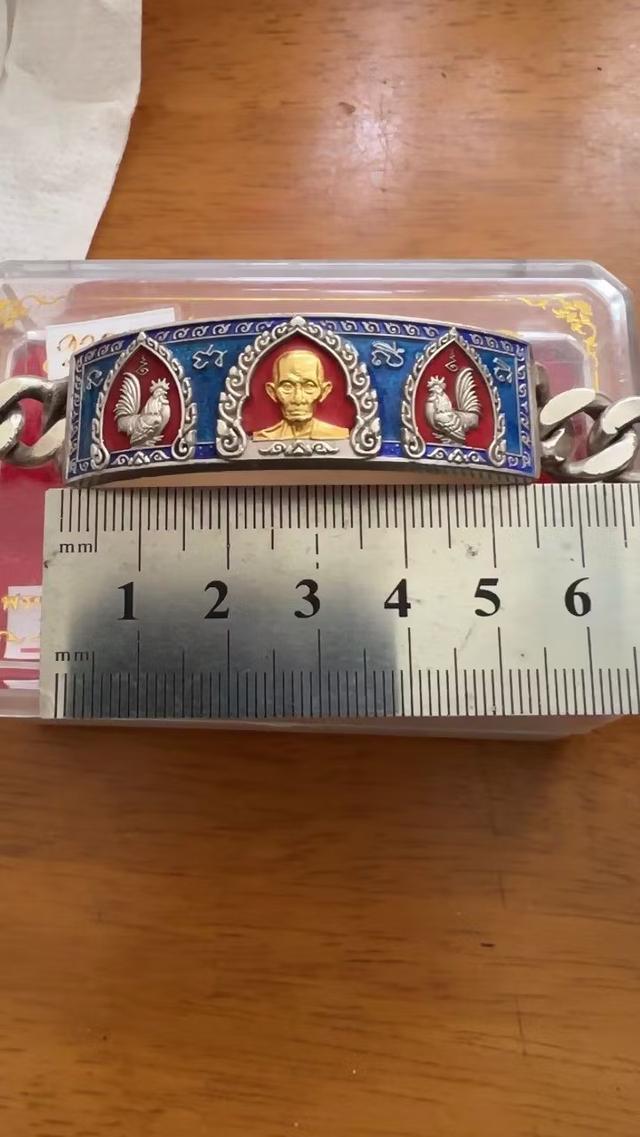 เลสหลวงพ่อรวย 4บาท รุ่น บูชาครู 64