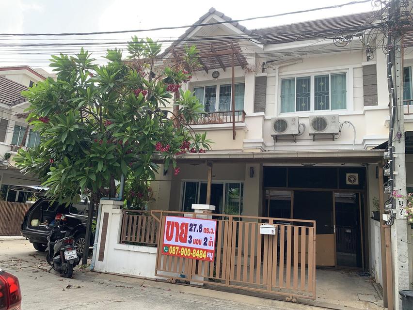 🏡 ขายทาวน์เฮาส์ 2 ชั้น 27.6 ตรว. หลังมุม พื้นที่กว้าง อยู่สบาย 📍 หมู่บ้านเปี่ยมสุข 4 ซอยสุขาประชาสรรค์ (ซอยวัดกู้) ปากเกร็ด นนทบุรี 1