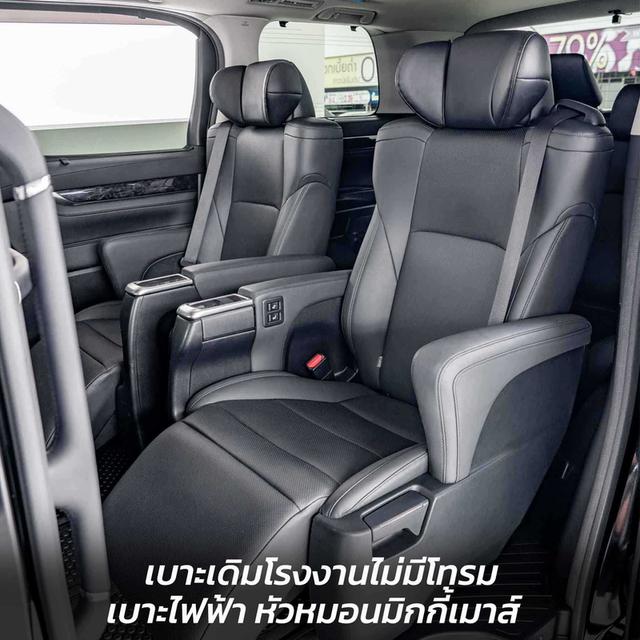 รหัส NP3400 TOYOTA ALPHARD 2.5SC PACKAGE 2020 3