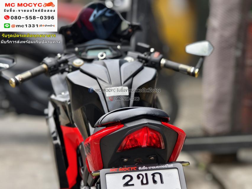 Gr 150 2020 วิ่ง10000โล รถบ้านเครื่องเดิม ท่อแต่ง เล่มเขียวชุดโอนครบ No1139 10