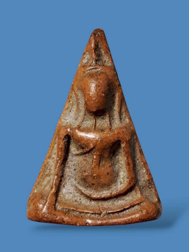 นางพญา