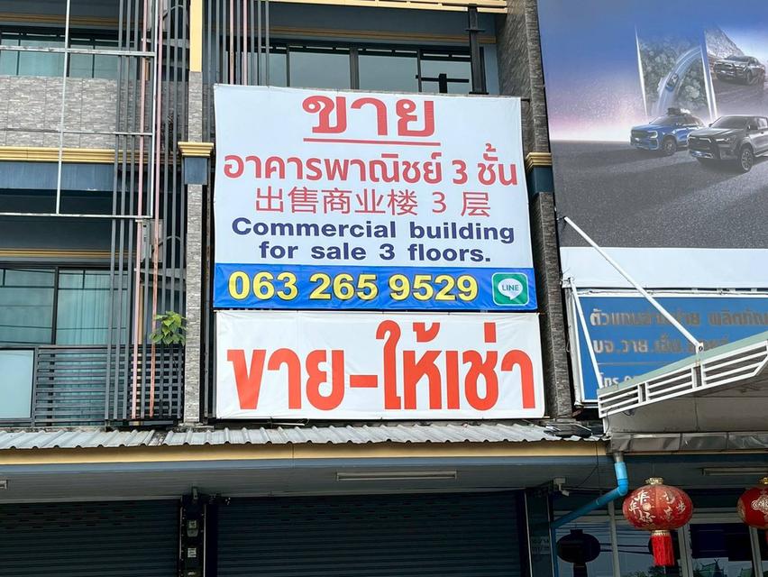 หลุดขายถูกกว่าข้างเคียง! ตึกแถว 3 ชั้น สภาพดีเยี่ยม ติดถนนใหญ่เชียงใหม่-หางดง 18