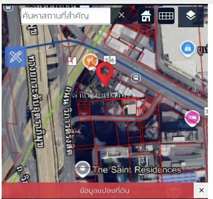 ขายที่ดินเปล่า ทำเลดี ห้าแยกลาดพร้าว 1