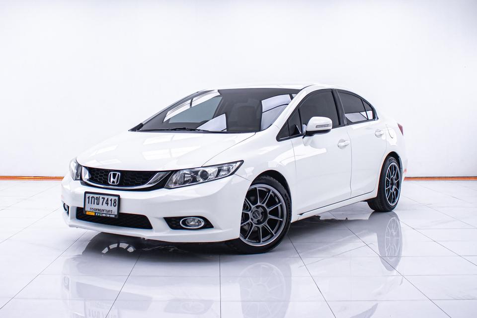 รหัสรถ 1D093 CIVIC 1.8 E 2012