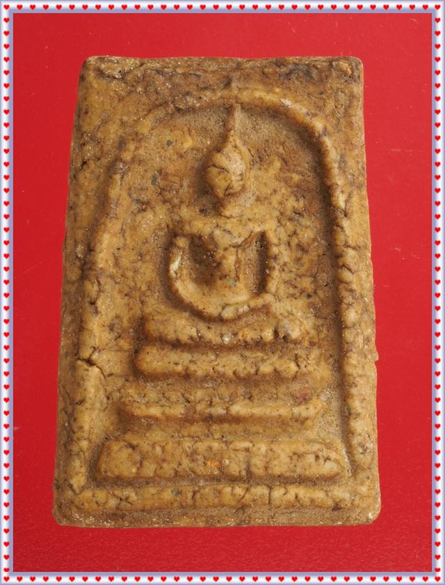 y8.พระสมเด็จ พระเบญจภาคี สนใจทักแม่ค้าคะ