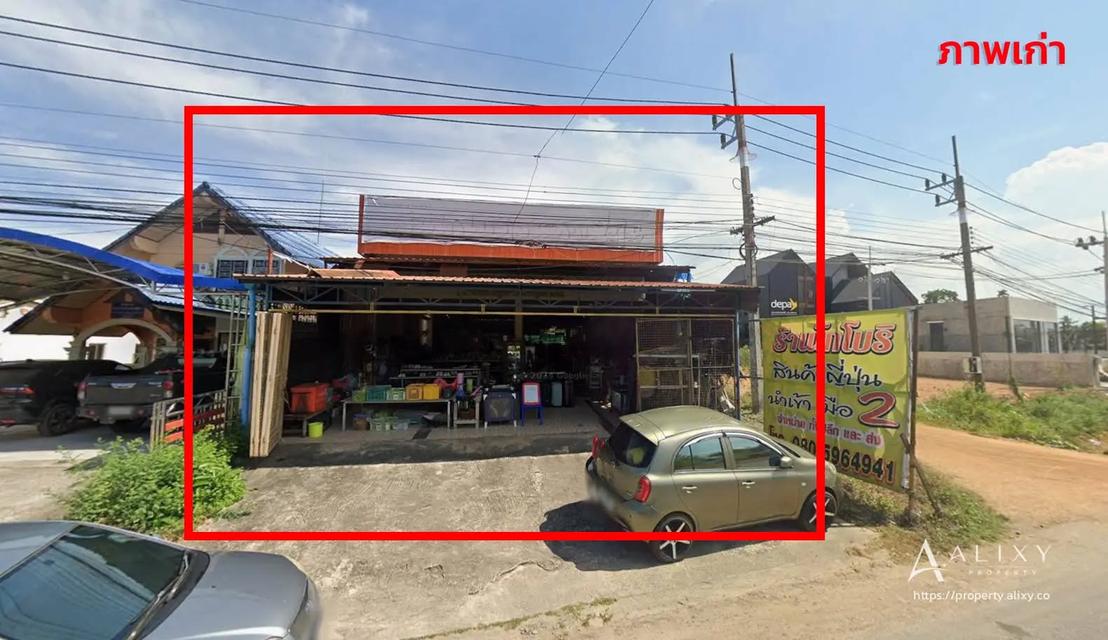 ขายที่ดินพร้อมสิ่งปลูกสร้าง + ผู้เช่า ทำเลดี ติดถนนใหญ่ ถ.เพชรเกษม ควนลัง หาดใหญ่ 4