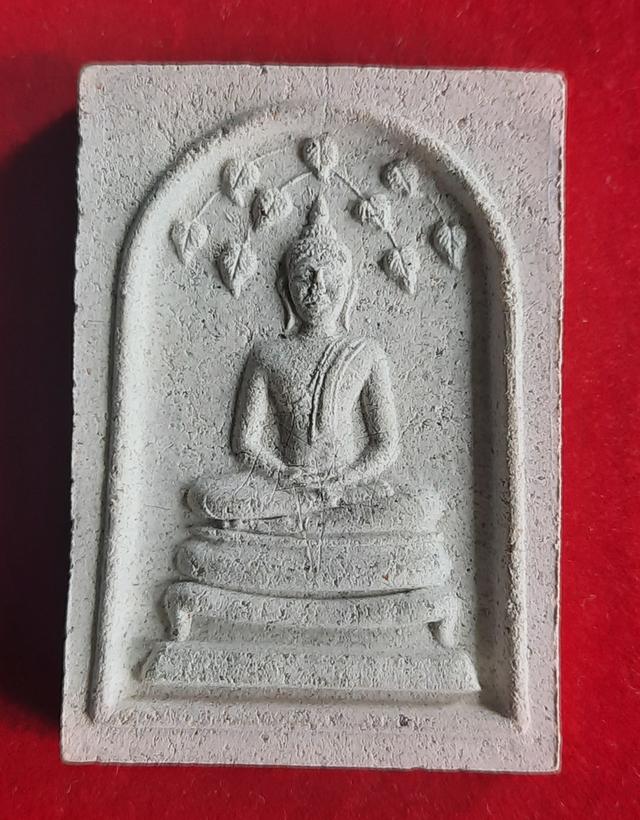 สมเด็จปรกโพธิ์หลังแม่ธรณีบีบมวยผม หลวงปู่หมุนปลุกเสก