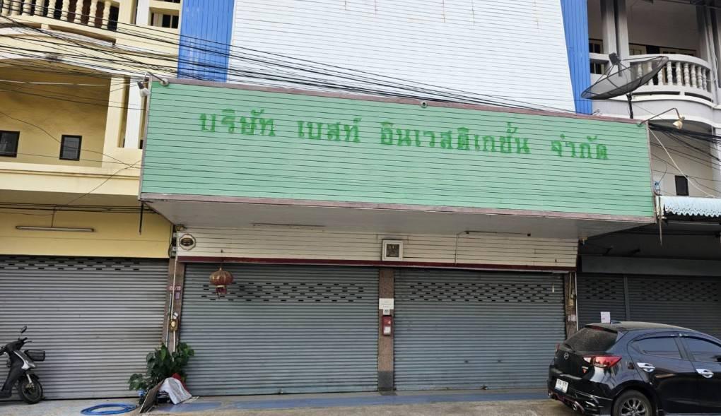 ขายอาคารพาณิชย์ ทำเลสวย ใกล้เซ็นทรัลขอนแก่น 2