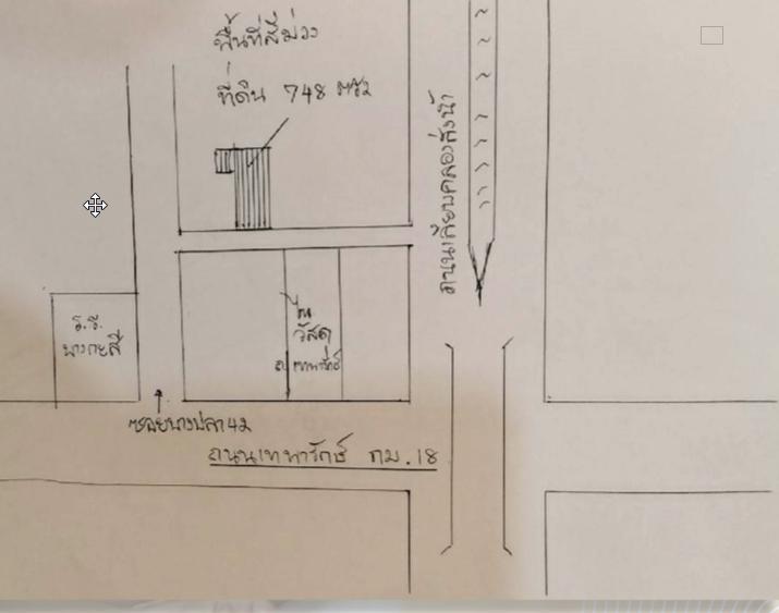 ขายที่ดินเปล่า ถมแล้ว ซ.บางปลา 42 อ.บางพลี จ.สมุทรปราการ พื้นที่สีม่วง ทำเลดี แปลงสวย เหมาะสร้างโรงงาน โกดัง ศูนย์กระจายสินค้า
