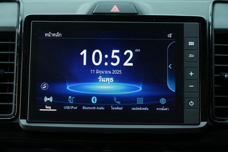 2024 HONDA CITY 1.0 SV Hatchback สีเทา เลขไมล์ 17650 กม. 11